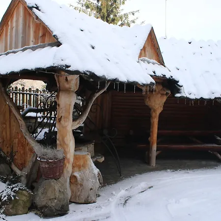 홈스테이 Goscinne Lukaszczyk